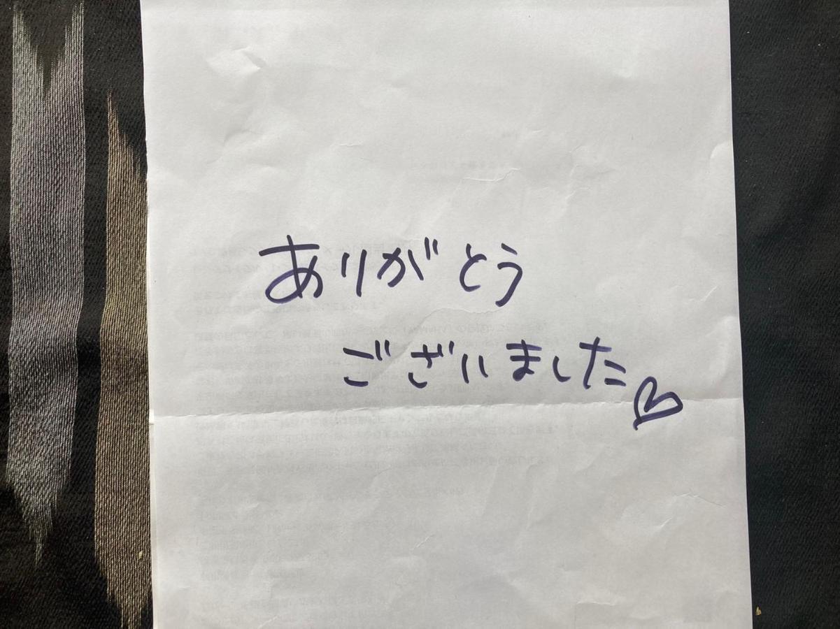 Bamboo Village Guest House 나오시마 외부 사진